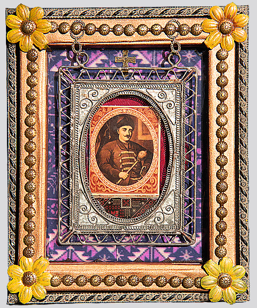 Framed Hetman Ivan Vyhosky 